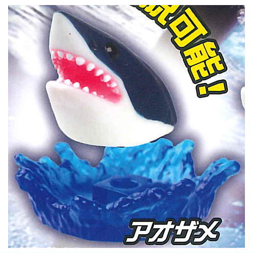 The scariest! Dangerous creature figure shark [1.Shortfin mako shark]