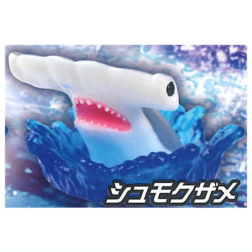 The scariest! Dangerous creature figure shark [3.Hammerhead Shark]