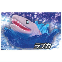 The scariest! Dangerous creature figure shark [4.Frill shark]