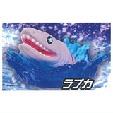 The scariest! Dangerous creature figure shark [4.Frill shark]