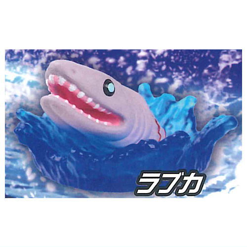 The scariest! Dangerous creature figure shark [4.Frill shark]