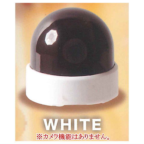 Nanchatte security camera [1.WHITE]