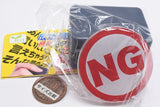 Hosokinshi!? Onsei button [1.NG]