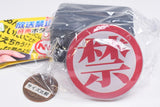 Hosokinshi!? Onsei button [2.Kin]