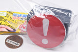 Hosokinshi!? Onsei button [4.!]