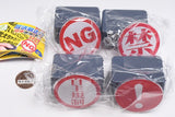 Hosokinshi!? Onsei button [All 4 type set(Full Complete)]
