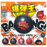Bakudandama [All 4 type set(Full Complete)]