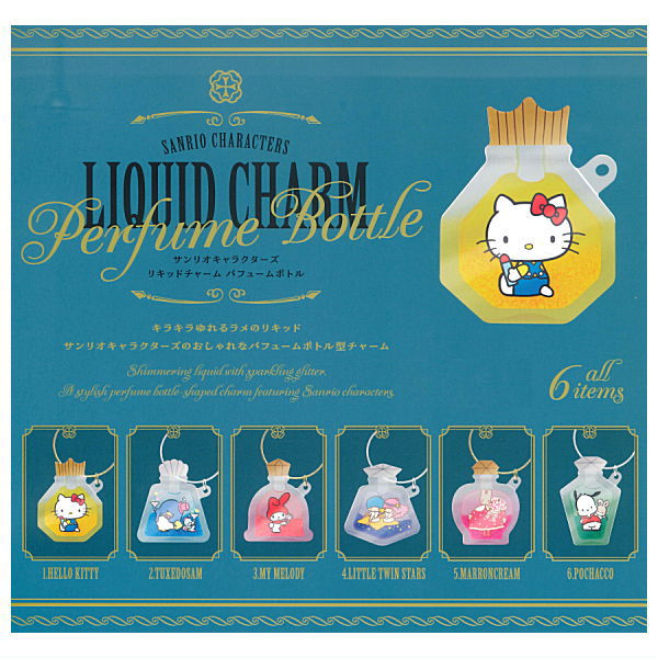 Sanrio Characters Liquid Charm Perfume Bottle [All 6 type set(Full Complete)]