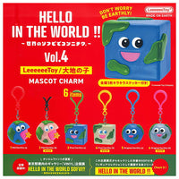 HELLO IN THE WORLD!! Vol.4 Leeeee Toy / Earth's Child Mascot Charm [All 6 type set(Full Complete)]