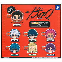 Charisma Mini Colle! Bangs Clip [All 7 type set(Full Complete)]