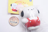 Soreyuke! Chibicoro club sofubi mascot [1.Dog San]