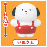Soreyuke! Chibicoro club sofubi mascot [1.Dog San]