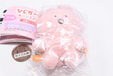 Sakamoto Konomi Hiji Gardening Plush Mascot [3.Rabbit]