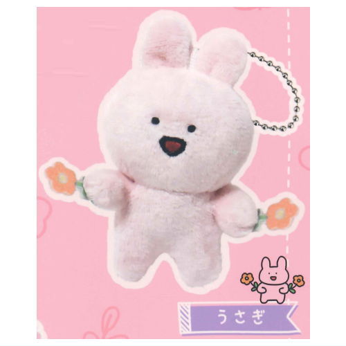 Sakamoto Konomi Hiji Gardening Plush Mascot [3.Rabbit]