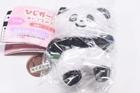 Sakamoto Konomi Hiji Gardening Plush Mascot [4.Panda]