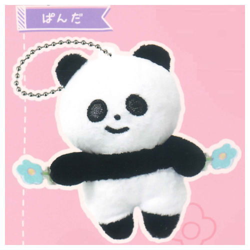 Sakamoto Konomi Hiji Gardening Plush Mascot [4.Panda]