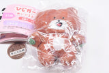Sakamoto Konomi Hiji Gardening Plush Mascot [5.Bear]