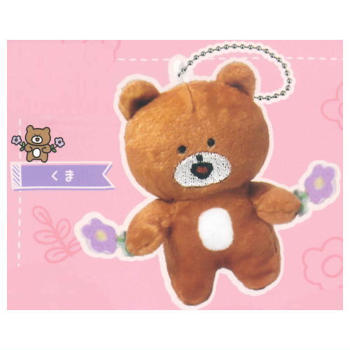 Sakamoto Konomi Hiji Gardening Plush Mascot [5.Bear]