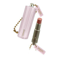 SNIDEL BEAUTY Miniature Collection [3.Rouge Couture Obsession Peach]