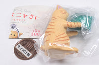 Kekkonshitekunyasai! Ring stand collection [1.Chatora]