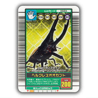 Mushiking Miniature Card Acrylic Part.3 [1.Hercules beetle]
