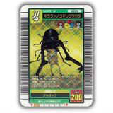 Mushiking Miniature Card Acrylic Part.3 [2.Giraffa stag beetle]