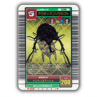 Mushiking Miniature Card Acrylic Part.3 [3.Acteion elephant beetle]