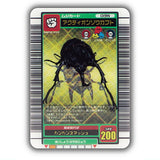 Mushiking Miniature Card Acrylic Part.3 [3.Acteion elephant beetle]