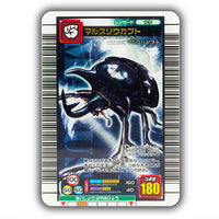 Mushiking Miniature Card Acrylic Part.3 [5.Mars elephant beetle]