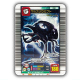 Mushiking Miniature Card Acrylic Part.3 [5.Mars elephant beetle]