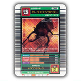 Mushiking Miniature Card Acrylic Part.3 [6.Elephant beetle]
