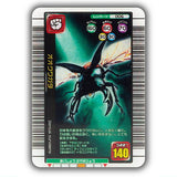 Mushiking Miniature Card Acrylic Part.3 [8.Giant stag beetle]