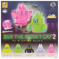 BEN THE SPOOKY CAT2 [All 5 type set(Full Complete)]