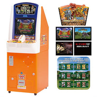 Kodai Oja Dinosaur King [2.2007]