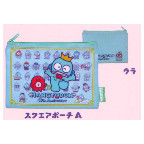 Hangyodon 40th Anniversary Pouch Collection [3.Square Pouch A]