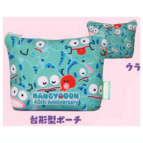 Hangyodon 40th Anniversary Pouch Collection [5.Trapezoid Pouch]
