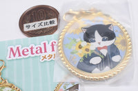 mofusand Metal Frame Charm [4.Sunflower]