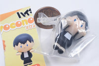 Haikyu!! Pyokonoru Mascot [2.Tobio Kageyama]