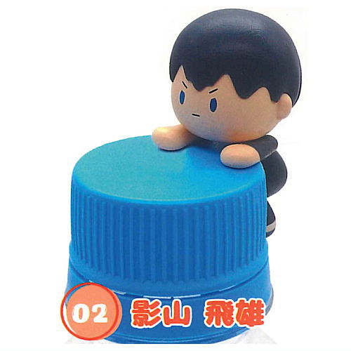 Haikyu!! Pyokonoru Mascot [2.Tobio Kageyama]
