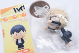 Haikyu!! Pyokonoru Mascot [3.Kei Tsukishima]