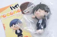 Haikyu!! Pyokonoru Mascot [4.Tadashi Yamaguchi]