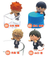 Haikyu!! Pyokonoru Mascot [All 4 type set(Full Complete)]