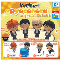 Haikyu!! Pyokonoru Mascot [All 4 type set(Full Complete)]
