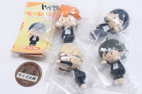 Haikyu!! Pyokonoru Mascot [All 4 type set(Full Complete)]