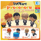 Haikyu!! Pyokonoru Mascot [All 4 type set(Full Complete)]