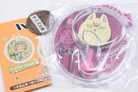 Haikyu!! Chocolate Mascot Charm Part.2 [3.Kitakitsune]