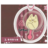 Haikyu!! Chocolate Mascot Charm Part.2 [3.Kitakitsune]