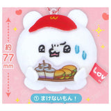 Loveez Ganbarumon!Sumoppi Plush Mascot [1.Makenaimon!]