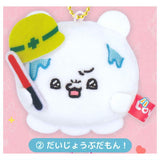 Loveez Ganbarumon!Sumoppi Plush Mascot [2.Daijobudamon!]