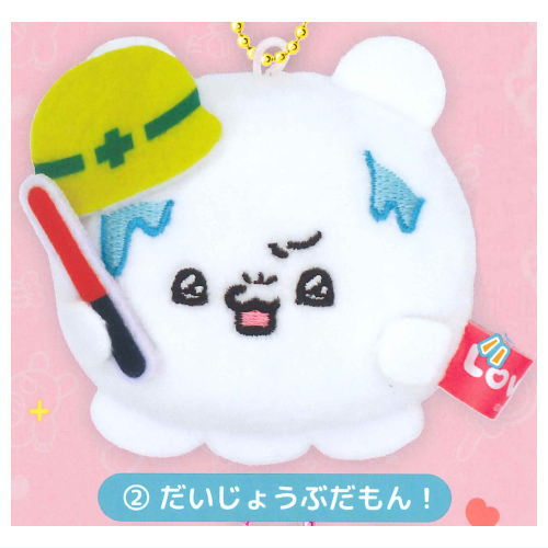 Loveez Ganbarumon!Sumoppi Plush Mascot [2.Daijobudamon!]